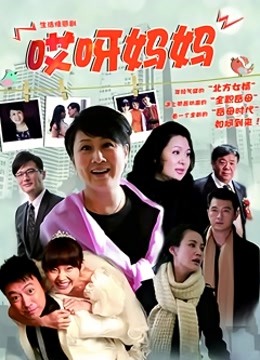 日本人妖丝袜高跟鞋